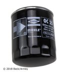 Beck Arnley 041-8798 Engine Oil Filter - view 4