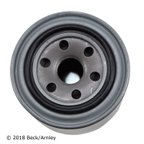 Beck Arnley 044-8000 Transmission Oil Filter - view 3