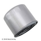 Beck Arnley 044-8000 Transmission Oil Filter - view 4