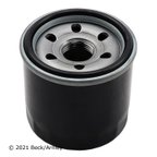 Beck Arnley 044-8001 Transmission Oil Filter - view 1