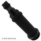 Beck Arnley 072-9896 Clutch Slave Cylinder - view 4