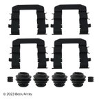 Beck Arnley 084-2130 Disc Brake Hardware Kit - Front - view 1