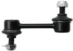 Beck Arnley 101-5659 Suspension Stabilizer Bar Link - Rear - view 1