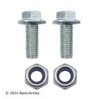 Beck Arnley 101-6676 Suspension Ball Joint - Front Lower - view 1
