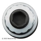 Beck Arnley 101-8629 Suspension Ball Joint - Front Lower Rearward - view 4