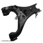Beck Arnley 102-8420 Suspension Control Arm - Rear Left Upper Rearward - view 1