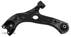 Beck Arnley 102-8441 Suspension Control Arm - Front Left Lower - view 1