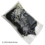 Beck Arnley 103-2940 CV Joint Boot Kit - view 5