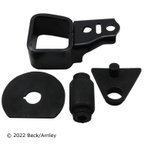 Beck Arnley 104-1821 Engine Mount - Rear - view 1