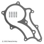 Beck Arnley 131-2001 Engine Water Pump - view 5