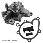 Beck Arnley 131-2164 Engine Water Pump - view 1