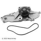 Beck Arnley 131-2285 Engine Water Pump - view 1
