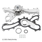 Beck Arnley 131-2316 Engine Water Pump - view 1