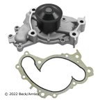 Beck Arnley 131-2336 Engine Water Pump - view 1