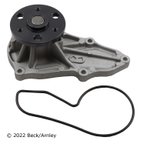 Beck Arnley 131-2390 Engine Water Pump - view 1