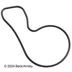Beck Arnley 131-2489 Engine Water Pump - view 5