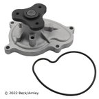 Beck Arnley 131-2511 Engine Water Pump - view 1