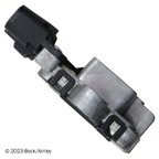 Beck Arnley 203-0296 Engine Cooling Fan Module - view 4