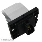 Beck Arnley 204-0104 HVAC Blower Motor Control Module - view 1
