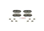 Bosch BE525H Disc Brake Pad Set - Front - view 1