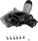 Rein HEU0116 Engine Oil Filter Housing and Cooler Assembly - view 4