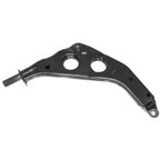 Rein SCA0206P Suspension Control Arm - Front Right Lower - view 6