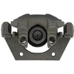 Centric 141.34510 Disc Brake Caliper - Rear Left - view 1