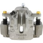 Centric 141.47528 Disc Brake Caliper - Rear Left - view 4