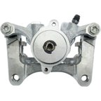 Centric 141.62679 Disc Brake Caliper - Rear Right - view 4
