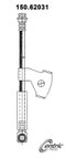 Centric 150.62031 Brake Hydraulic Hose - Front Right - view 1