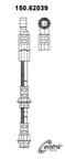 Centric 150.62039 Brake Hydraulic Hose - Front Left - view 1