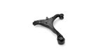 SKF VKDS623075 Suspension Control Arm - Front Left Lower - view 1