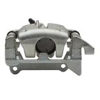 Dynamic Friction 331-73666 Disc Brake Caliper - Rear Right - view 1