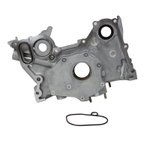 DJ Rock OP219 Engine Oil Pump - view 2
