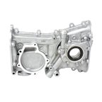 DJ Rock OP641 Engine Oil Pump - view 1
