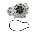 DJ Rock WP225 Engine Water Pump - view 2