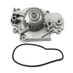 DJ Rock WP225 Engine Water Pump - view 1