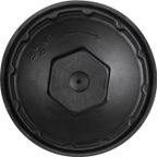 Opparts X11578 Engine Oil Filter - Main - view 3