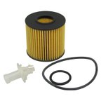Opparts X5608 Engine Oil Filter - Main - view 1