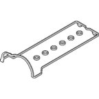 Elring 445.500 Engine Valve Cover Gasket Set - Left - view 2