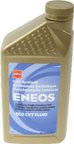 Eneos 3026-300 Automatic Continuously Variable Transmission (CVT) Fluid - Rear Differential - view 2