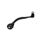 Hotbray LR072471ES Suspension Control Arm - Right - view 1