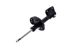 FCS 333307R Suspension Strut Assembly - Front Right - view 2