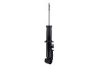 FCS 345820L Suspension Strut Assembly - Rear Left - view 4