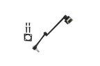 FCS HS002 Suspension Ride Height Sensor - Rear - view 1