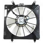 Four Seasons 75251 Engine Cooling Fan Assembly - view 1