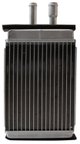 Four Seasons 90622 HVAC Heater Core - view 6