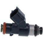 GBR 832-11225 Fuel Injector - view 1