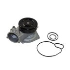 GMB 115-2290 Engine Water Pump - view 1