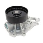 GMB 115-3370 Engine Water Pump - view 1